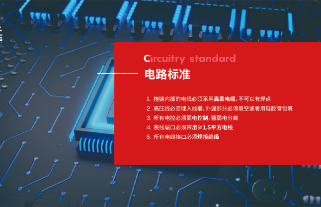 激光切割機(jī)廠家